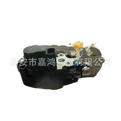 Hongguang front Other Automotive Safety Supplies