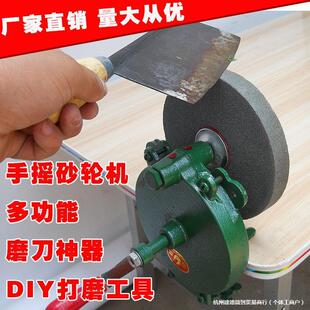 �ք��֓uɰ݆�Cɰ݆�� DIY��ĥ����ĥ�߼� ����ĥ���Cĥ���ӹ���