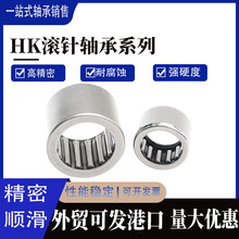 ��ѹ��Ȧ�������HK2020 HK2025 HK2030 HK2210 HK2212