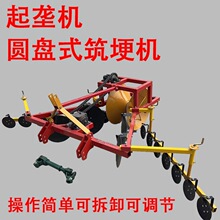 �򹡻� ѹ��ʽ�𹡻� Բ�̷�¢���޹���ũ��������������¢�򹡻�