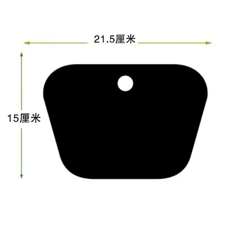 6 -inch black wordless