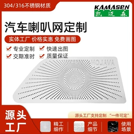 雕刻、打号