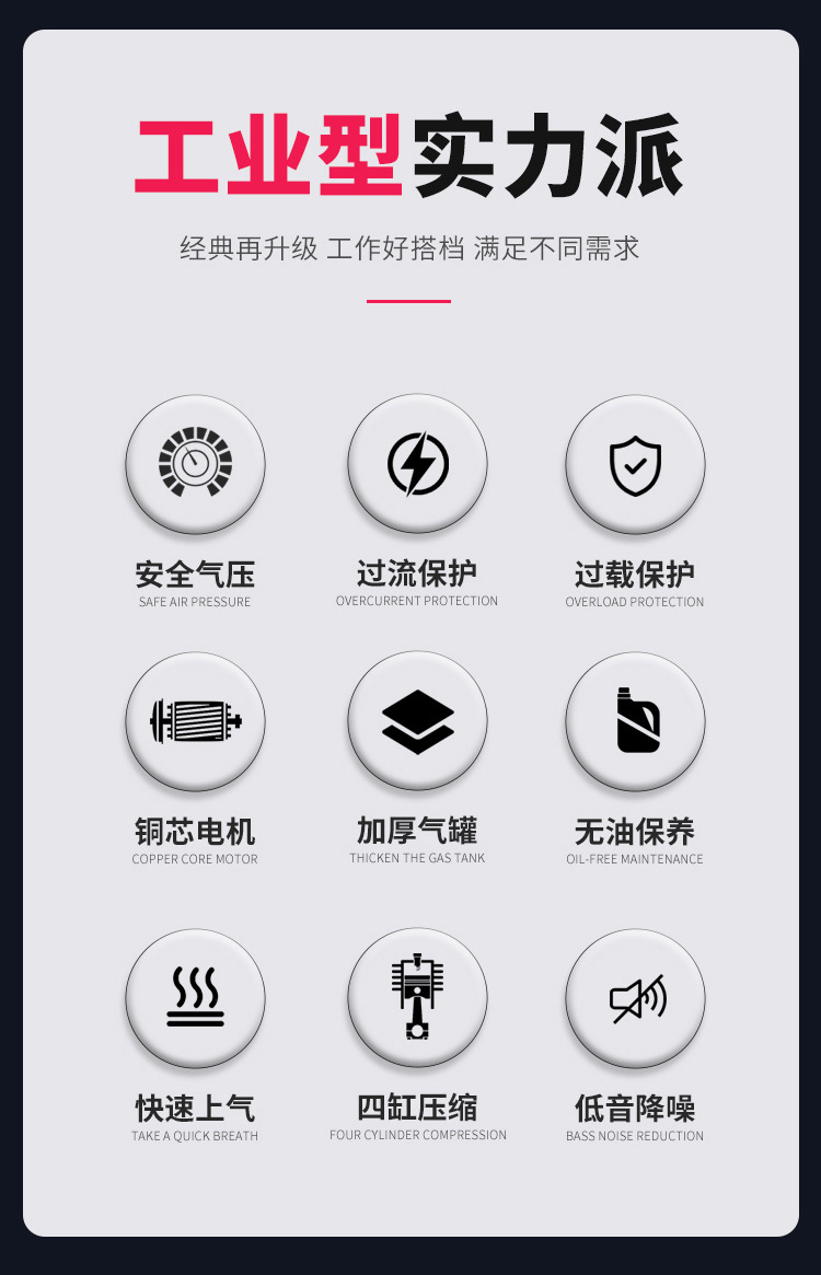 1主店小无油详情新01_06.jpg