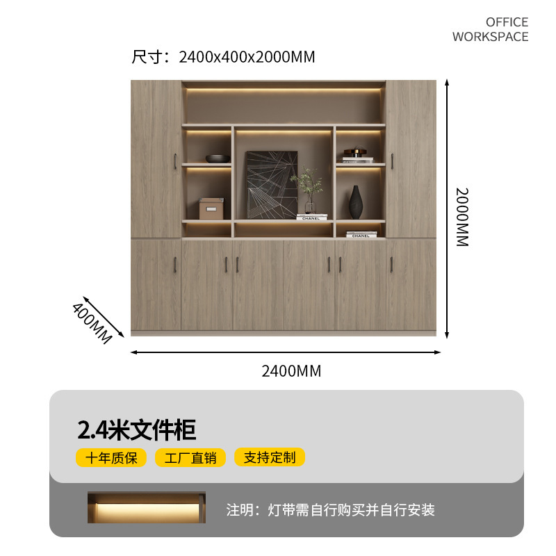 老板桌办公桌椅组合办公室简约现代总裁桌主管桌经理桌椅大班台|undefined