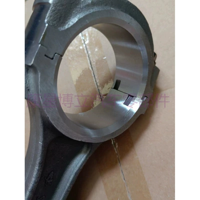 Yuchai – Şatun Engine Connecting