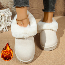 毛毛口雪地靴女2025年冬季新款休闲平底短筒一脚蹬大码懒人棉鞋女