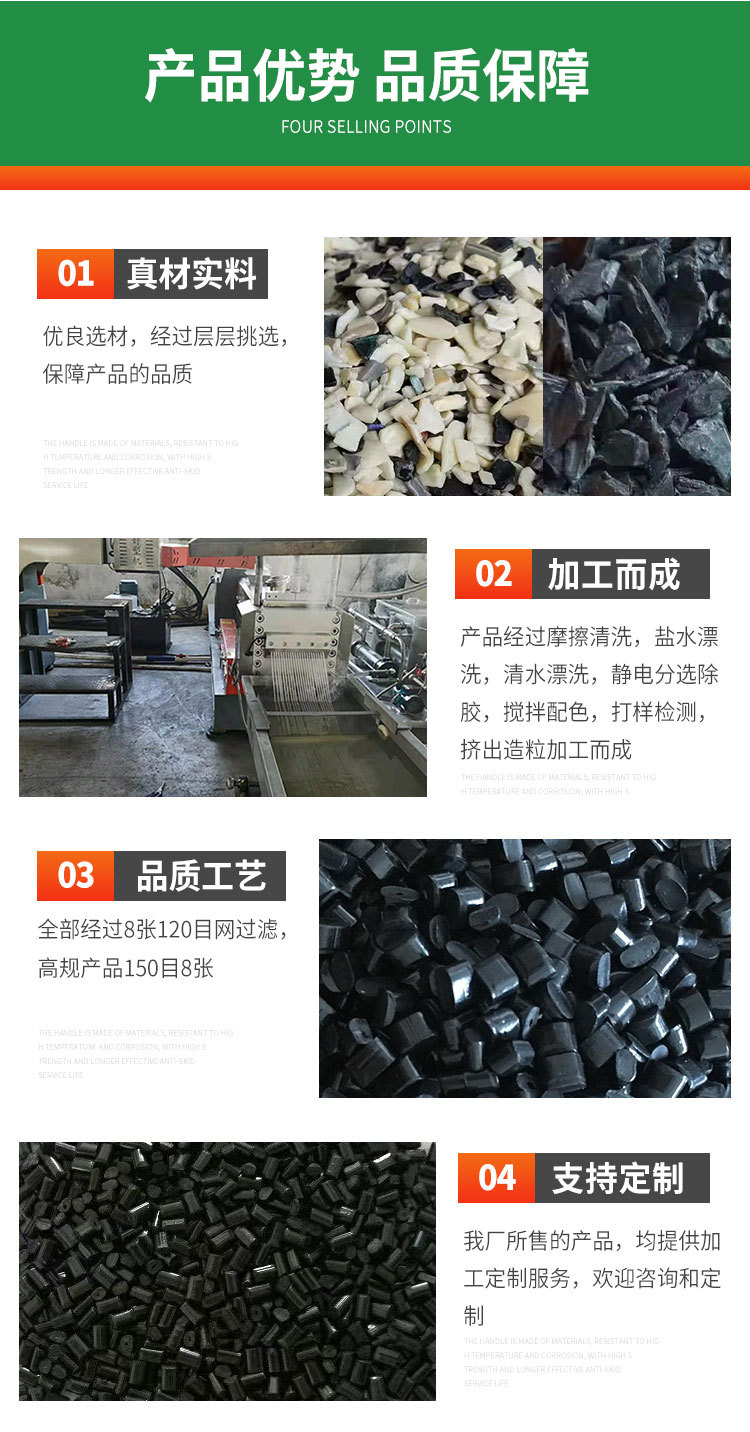 黑色詳情_05.jpg