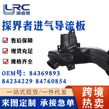 ѩ����EquinoxGMC���ο�����������������84369893