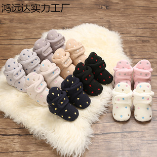 �����냺��Ь0-6-12����ܛ�׼ӽq�Ӻ�ů�W��Ь0-1�q����Ь��