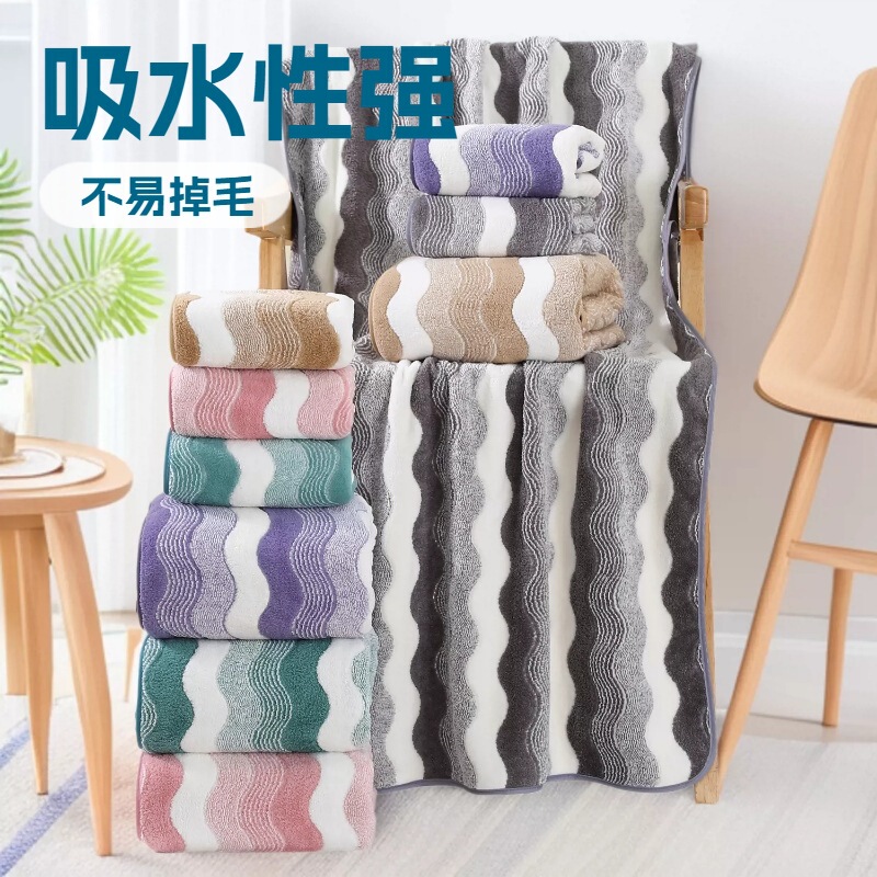 Coral fleece large bath towel, Class A, cross-border, wide S-patterned edge, absorbent, soft and delicate, for bathroom, couples, home use, thickened towel