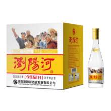 厂货直发浏阳河今亿品42/52度整箱12*500ml光瓶白酒