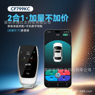 CF799����Һ��耳׸��b������܇Һ��耳��m�ώ�һ�I����܇耳׸�