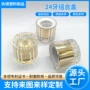 双层防漏高档24mm水乳液