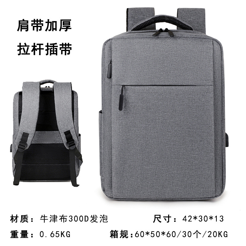 Mochila de nuevo estilo para hombre, bolso para ordenador de negocios de doble capa de gran capacidad, mochila de viaje al aire libre, mochila para mujer con impresión de logotipo