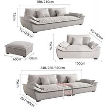 2025懒人新款帆船沙发客厅美容院办公室奶油风意式大小户型