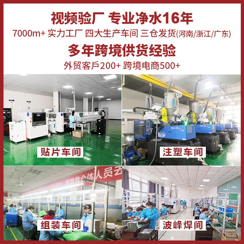 방사선 측정 탐지기 X 선 감마선 베타 선 고정밀 가이거 카운터 핵 방사선 탐지기