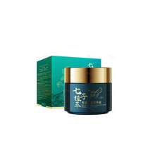 ����ֲ�Ͱٲݸ�oem������Ĥ˪�坍����ܛĤ��ĤƷ�ƶ��Ʊ����aˮ