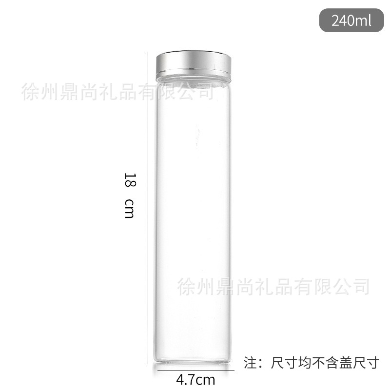47 botellas de tapón bayonet botellas de muestras médicas botellas de té dulces botellas de frijoles de frijoles de oro botellas de embalaje de goji frasco de arena