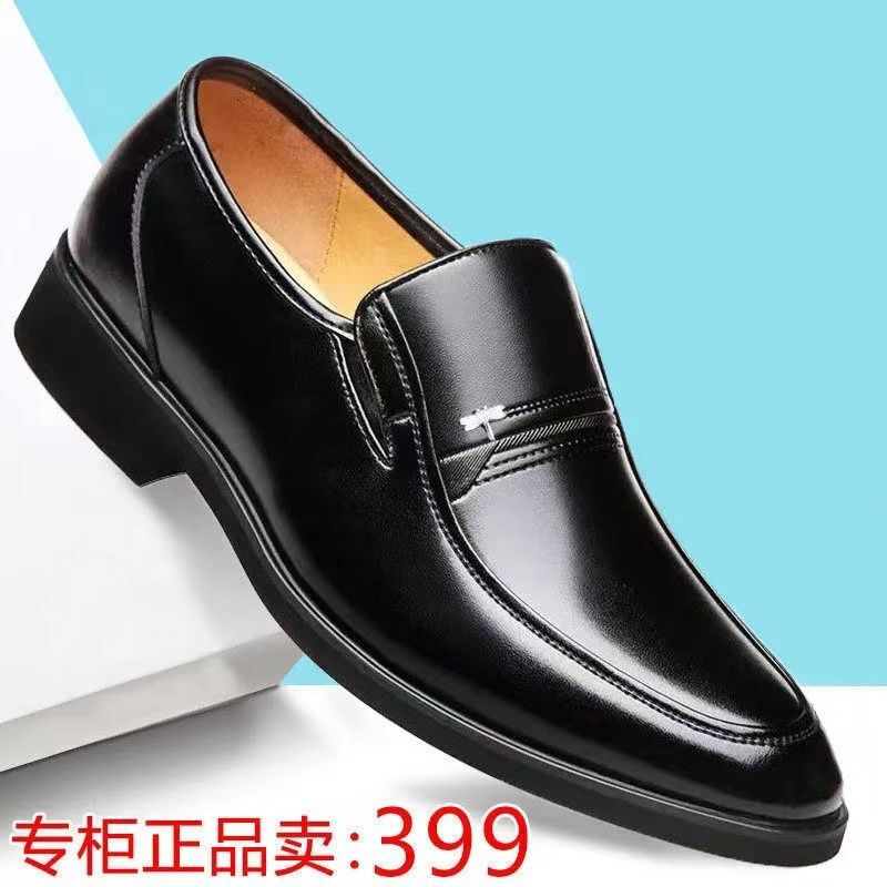 [First-Class Military Leather Shoes] 100% Full Cowhide Leather Special Clearance Sale Casual Business Men's Soft-Soled Leather Shoes