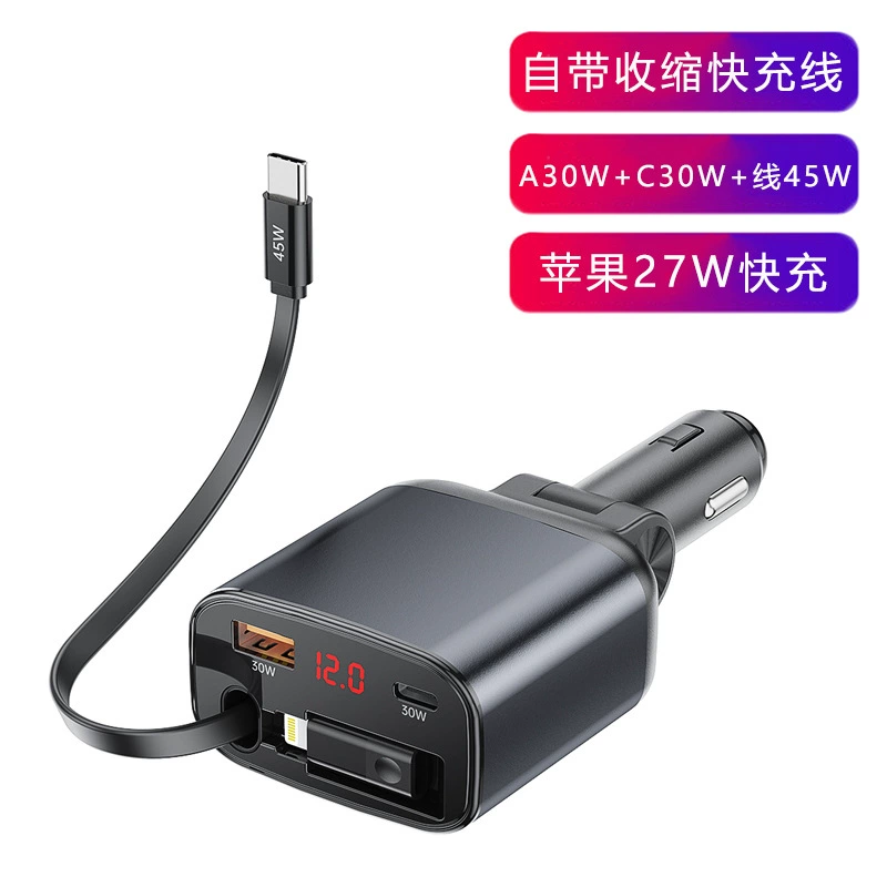 Новый тип 105W супер быстрая зарядка PD45 W телескопический кабель мигающий зарядное устройство четыре в одном прикуриватель автомобиля насадка