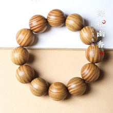 �G̴��Ҏ��2.0 1.8 1.5�ִ�DIY���������Ů��Ȧ�����������ֳ�