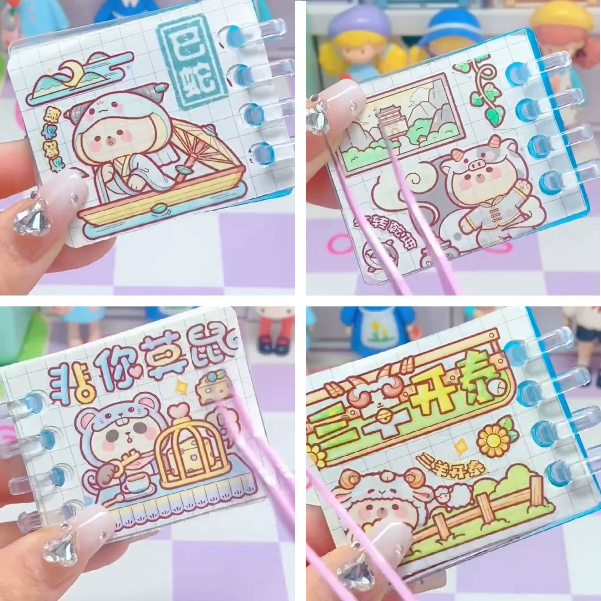 Spot Mini Acrylic Handbook Book Book Gurca Прозрачная страница для живого обзора, diy, продвинутые сенсоры, разборная внутренняя страница книги, персонализация