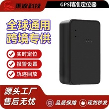 羳gps܇dλ܇늄܇lǶx܇vIgps׷ۙQ