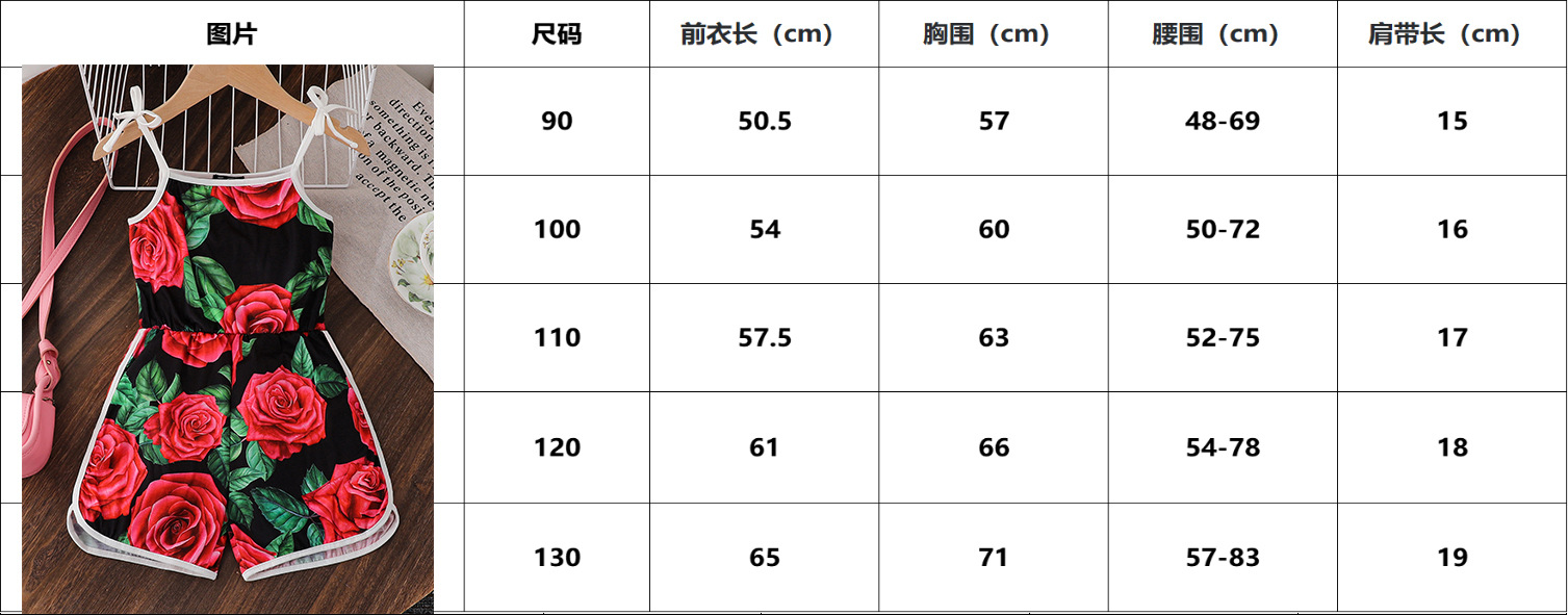 尺码.jpg