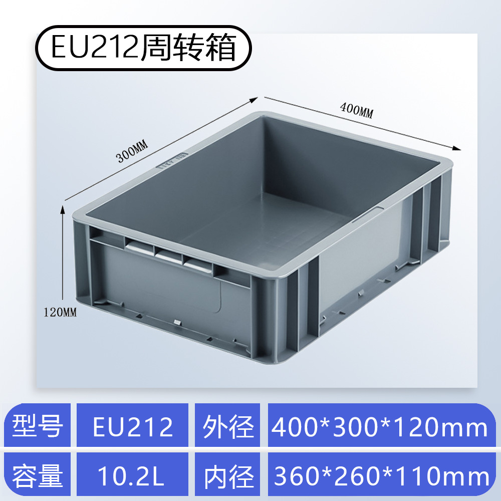 Caja de plástico grueso estándar de la UE rectangular piezas de automóviles logística caja de rotación con cubierta gran caja de tortuga alta image 6