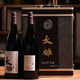 �B�d�̺�Ƶ�̫���1.8L*2ƿ2006�����̫���14�Ȱ�����Ŵ���Ͼ�
