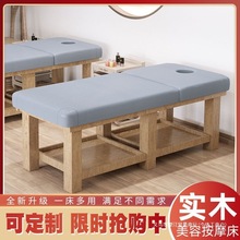 ��ľ���ݴ�����Ժ���ð�Ħ���ߙn�������ö๦�ܲɶ����w���Ĵ�