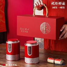 古树红茶礼盒空盒高档半斤一斤装铁罐装大红袍金骏眉茶叶包装盒子