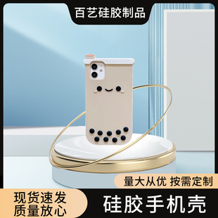 �m��iphone14�֙C���O��11���w�����̲���zܛ��13���o���̲��L