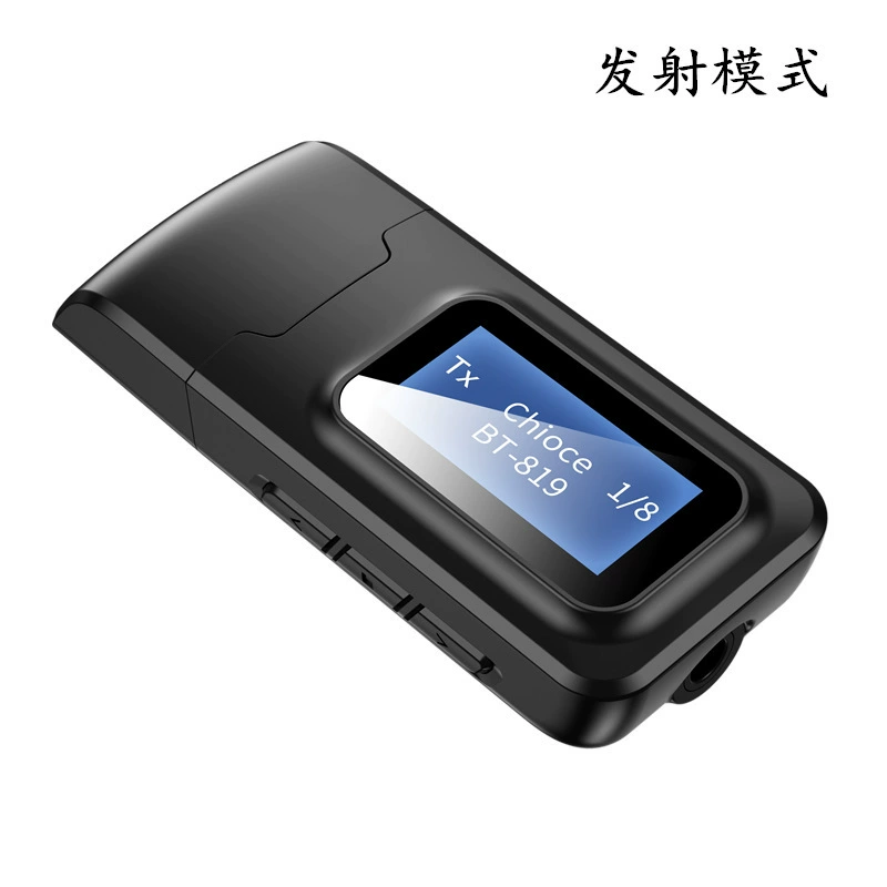USB Bluetooth Adapter LCD Screen 5.0 Bluetooth Transmitter Receiver Two-in-One AUX Wireless Audio Transmitter