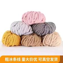 ����DIY؈β�ͳ��ֱ��uë�� �ֹ������ιɱ��l�� ���l����ñ��ë