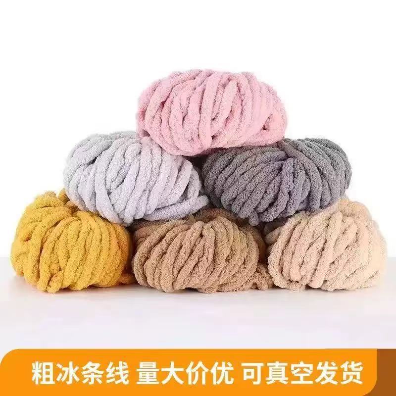 Winter DIY Cat Tail Super Thick Icelandic Wool Hand-Knitted Single-Strand Ice Line Wholesale Scarf Hat Wool Winter DIY Cat Tail Super Thick Icelandic Wool Hand-Knitted Single-Strand Ice Line Wholesale Scarf Hat Wool