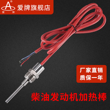 �θײ��͙C�C��ˮ��ӟ����A����220V�l����͵ך�늟�ܼӟ��