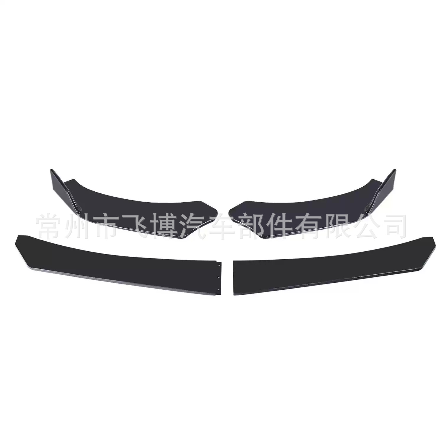 Universal front spoiler for cars, front lip for sedan and hatchback, body kit modification parts, front lower bumper decorative parts