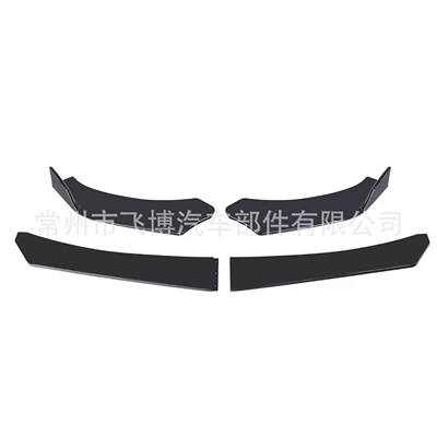Universal front spoiler for cars, Other Car Modifications - four-section-front-lip-protruding-machine-processed-black