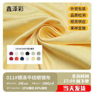 190G75D�����w�S�һ�\��ƽ�y�坍�� ���R�����ò����ڴ���]����