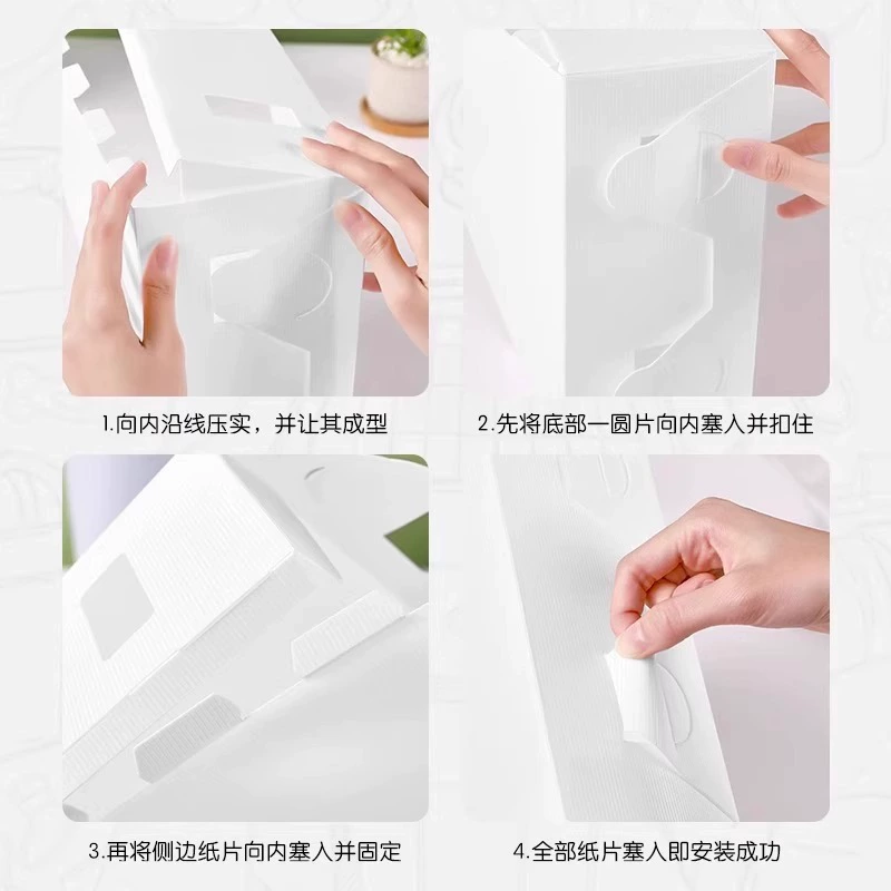 Складная коробка Lishu Box Storage Box Eli -style INS настольная полка для файлов настройка полки книжного шкафa