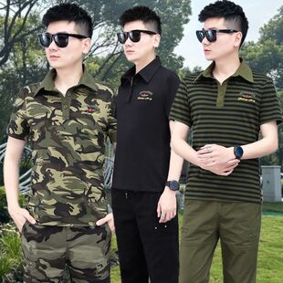 �������Բʶ���T�����I�l�y����2025�ļ��¿����펛���ɫ���䳱t