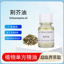 �G�����G�澫�͆η�ֲ�ﾫ���o�w��Ħ��޹�{���ջ�ԭ��