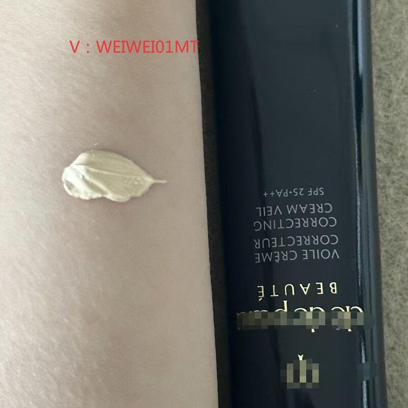 肌肤cp妆前隔离乳清透微遮瑕提亮肤色|undefined