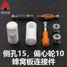 SPC��C������һ�ĺ�һ�B�Ӽ�15ƽ�^���b�U10ƫ��݆�Ҿ߾o�̼�