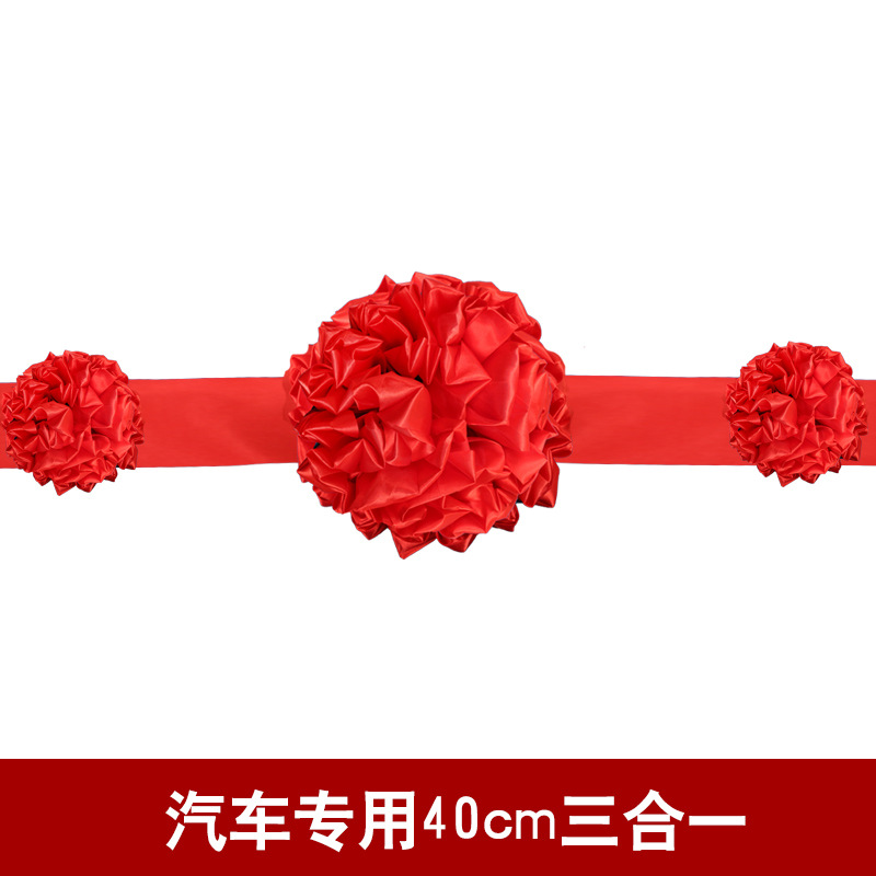 자동차 용 40cm 3 대 1 (전면 양쪽의 백미러)