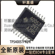 ԭװ��Ʒ TPS40057PWPR TSSOP-16 ˿ӡ 40057 ͬ����ѹ������оƬ