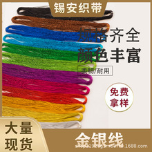 yɫɫ AɾoKƤb˺ƲɫK