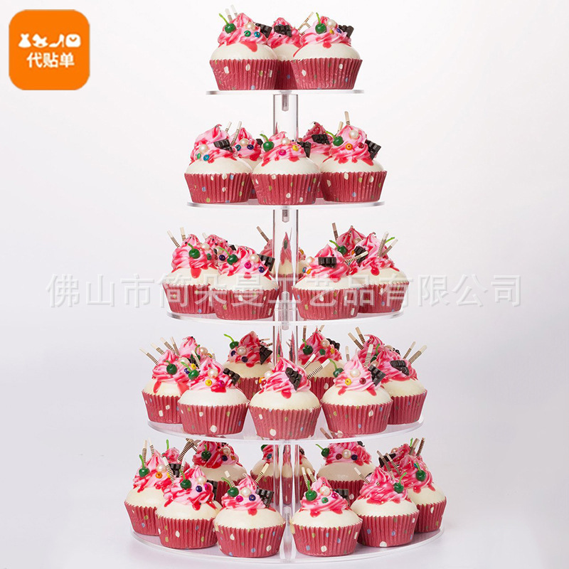 Acrylic Cupcake Stand Transparent Round Wedding Party Tower Type Multi-Layer Dessert Wedding Party Display Stand