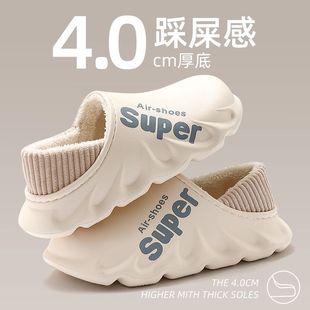 ����Ь�п�2026�¿��҃ȼҾ���ʿ����ë�q��ˮ�����Ӻ�ױ�ů�⴩